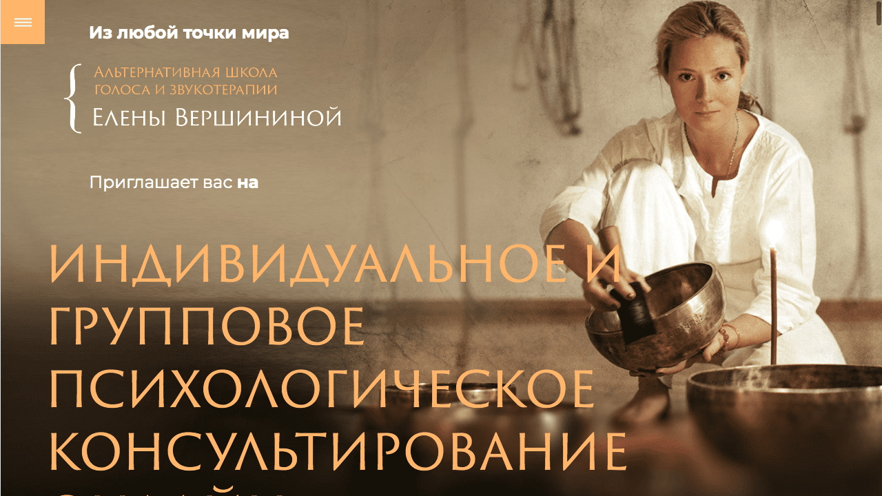 США — Майами